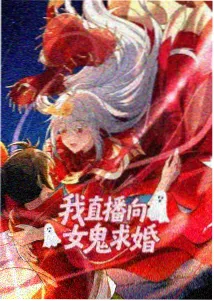 龙物视频新片-间谍过家家